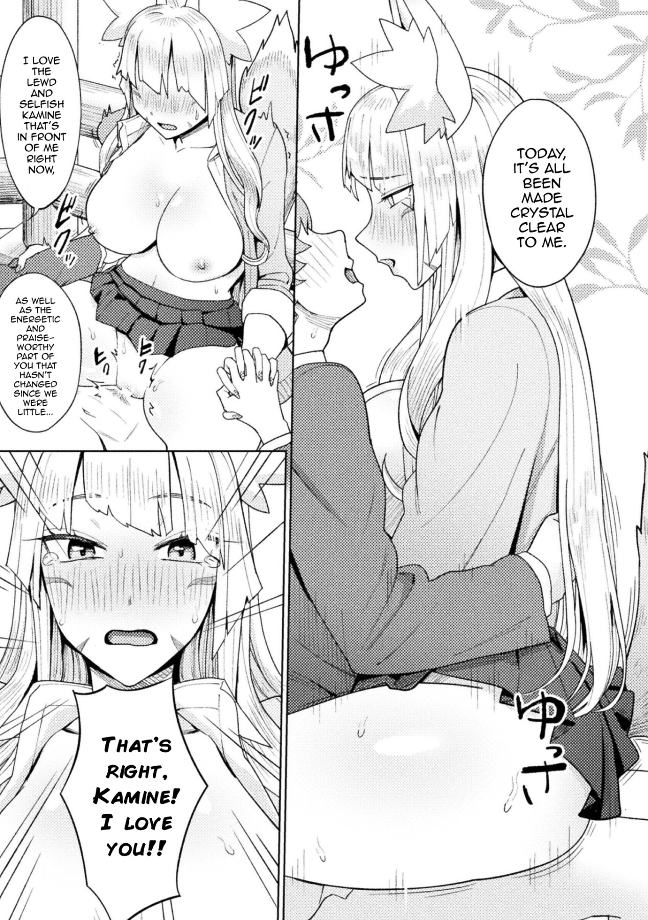 Hentai Manga Comic-A wish for my childhood friend-Read-19